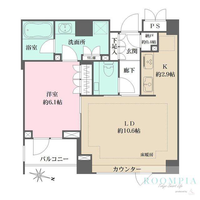 パークハウス中目黒(1LDK/4階)の間取り写真
