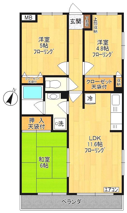 生田グリーンヒルズ(3LDK/2階)の間取り写真
