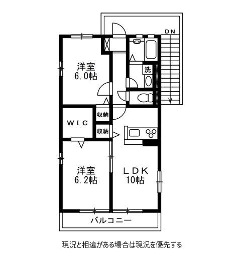 ブランカ(2LDK/1階)の間取り写真