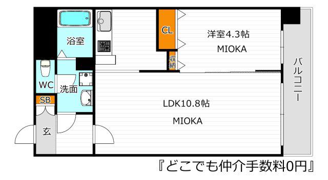 アール・オーハイム松崎町(1LDK/4階)の間取り写真
