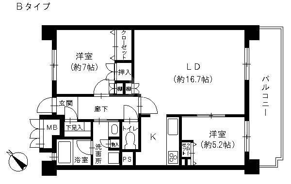 天神南マンション(2LDK/2階)の間取り写真