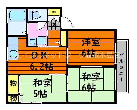 DIAS雅(3DK/2階)の間取り写真