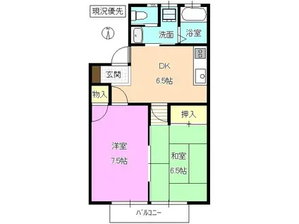 ラ・プランタ原(2DK/1階)の間取り写真