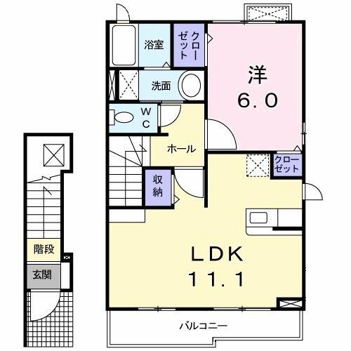 エクセラン長嶺A(1LDK/2階)の間取り写真