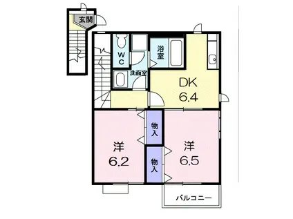 エメ シャンブルIII(2DK/2階)の間取り写真