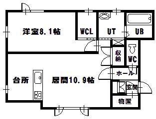ハスコートたかすV(1LDK/1階)の間取り写真