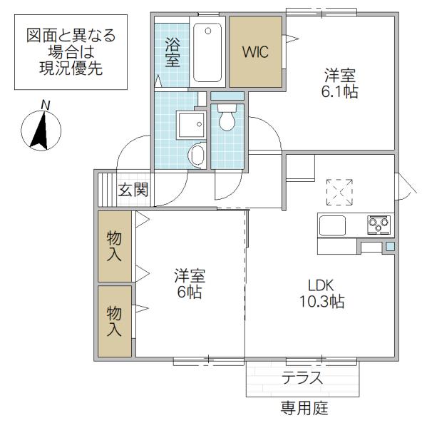 グランマーレ K(2LDK/1階)の間取り写真