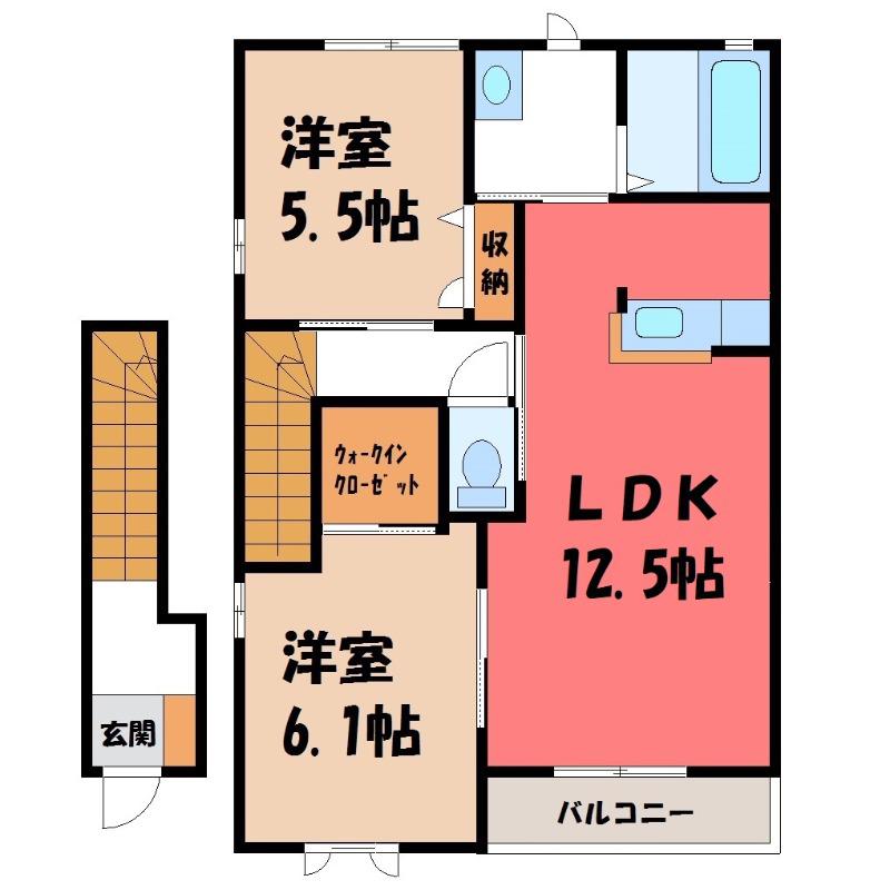 メゾン・トレゾールA(2LDK/2階)の間取り写真