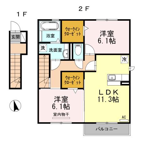 サンライズII(2LDK/2階)の間取り写真