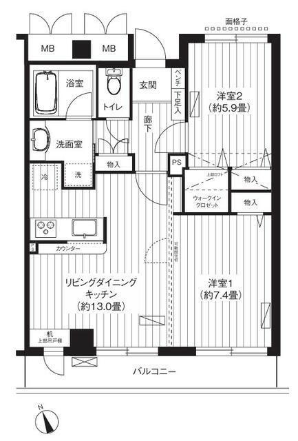 新御茶ノ水アーバントリニティ(2LDK/11階)の間取り写真