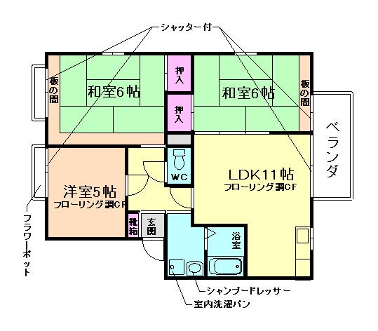 松葉コート(3LDK/2階)の間取り写真
