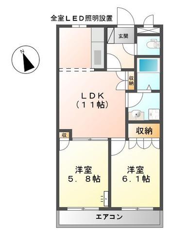 アーク・ステュディオ(2LDK/2階)の間取り写真