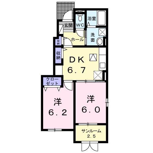 ミルキーウェイC(2DK/1階)の間取り写真