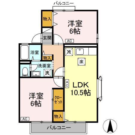 ドミールケー(2LDK/1階)の間取り写真
