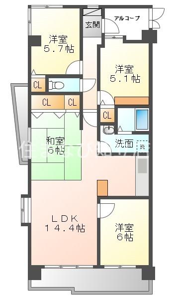 シティコープ安城駅前(4LDK/5階)の間取り写真