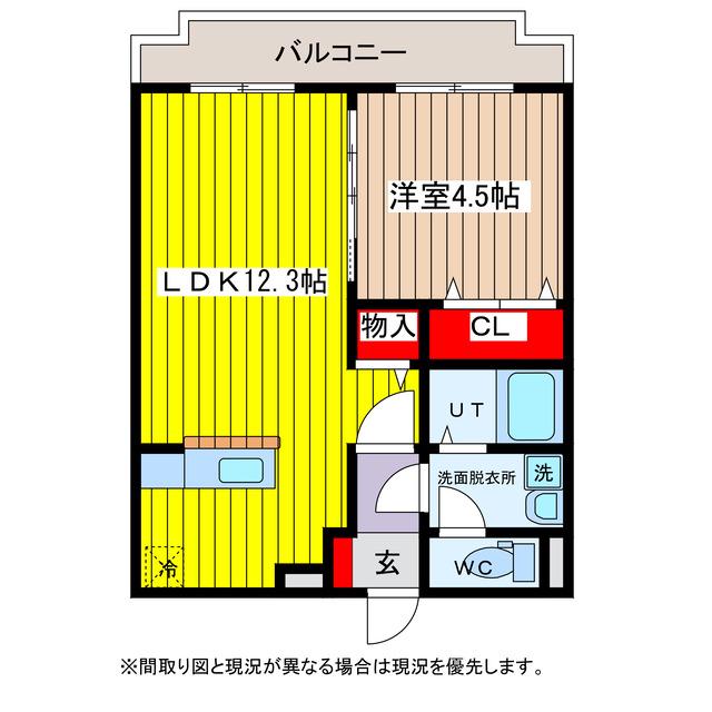 レスポワールB(1LDK/3階)の間取り写真