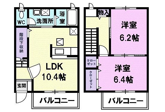 レジデンス比良出(2LDK/1階)の間取り写真
