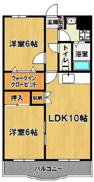 三島屋マンション(2LDK/1階)の間取り写真
