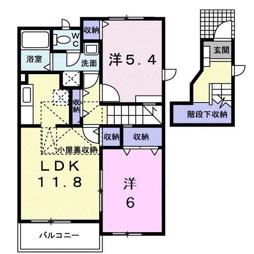パールメゾン壱番館(2LDK/2階)の間取り写真