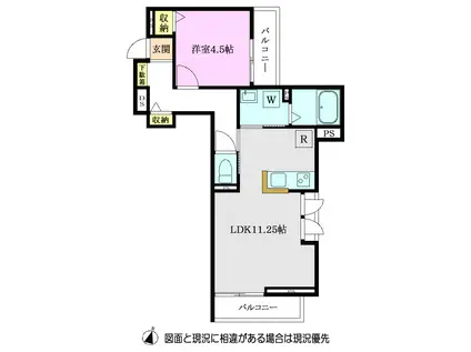 BELLISSIMO25(1LDK/3階)の間取り写真