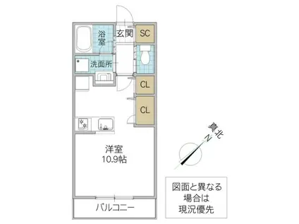 レーガベーネ勝田本町 II(ワンルーム/2階)の間取り写真