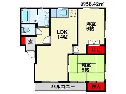 KAKU BLD(2LDK/3階)の間取り写真