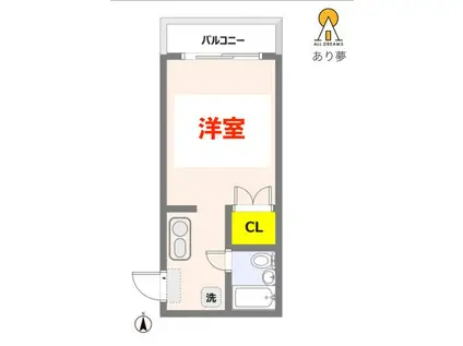 シーガル山手(ワンルーム/2階)の間取り写真