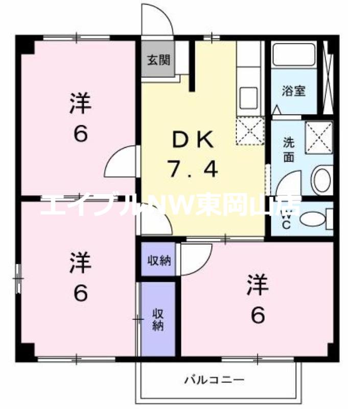 ニューシティ国富(3DK/1階)の間取り写真