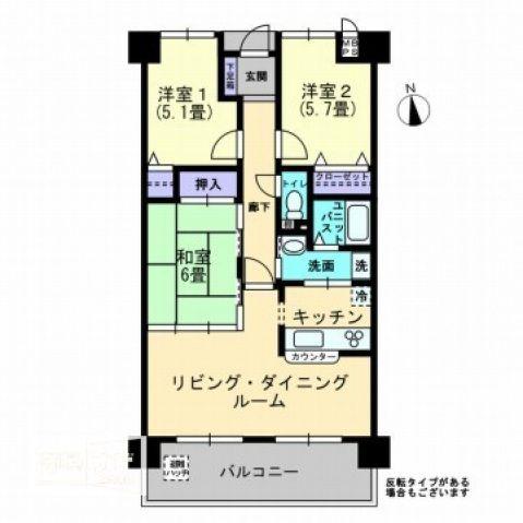 アルファステイツ伏石(3LDK/6階)の間取り写真