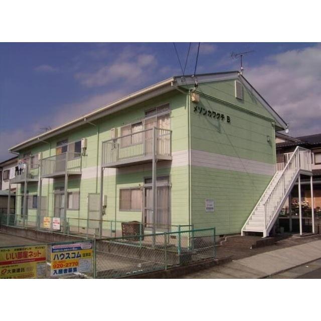 メゾンカワグチB(1LDK/2階)の外観写真