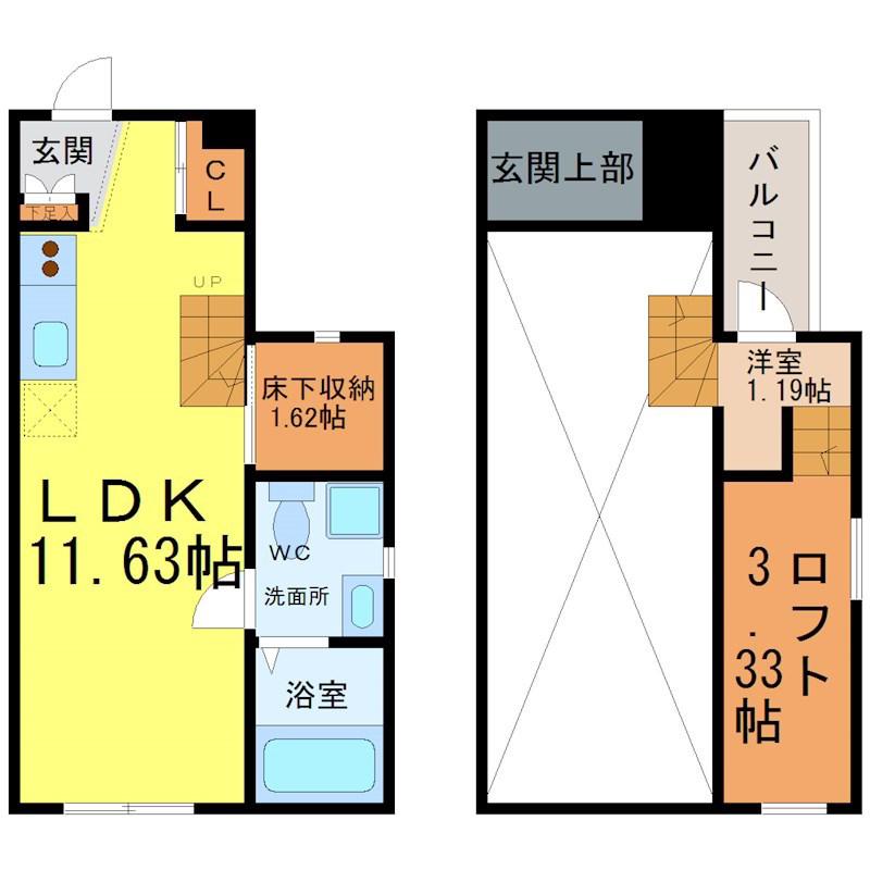LUGAR BONITO(1LDK/1階)の間取り写真