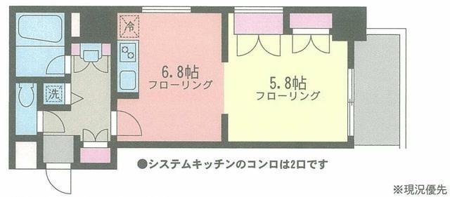 ペレネAI(1DK/4階)の間取り写真