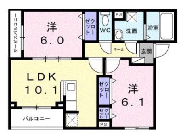 ローデア氷室(2LDK/2階)の間取り写真