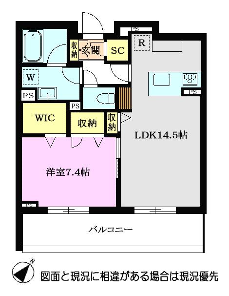 プレジネス(1LDK/3階)の間取り写真