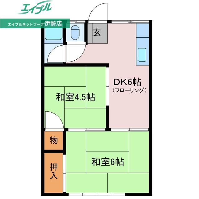 高砂荘(2DK/2階)の間取り写真