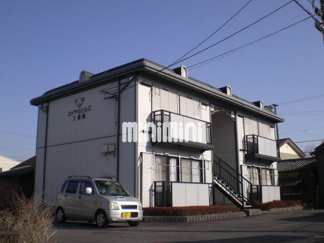 ロイヤルヒルズ3番館(2LDK/1階)
