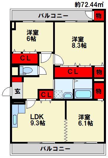 医生ヶ丘エストリル(3LDK/3階)の間取り写真