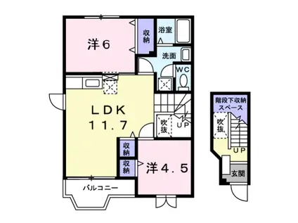 ラポールSETAII(2LDK/2階)の間取り写真