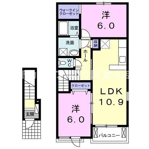 アンフルラージュ(2LDK/2階)の間取り写真