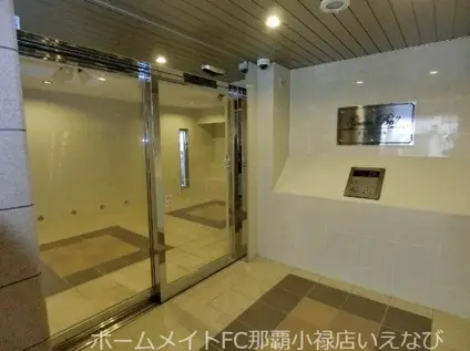 グレイスベル(1K/2階)の外観写真