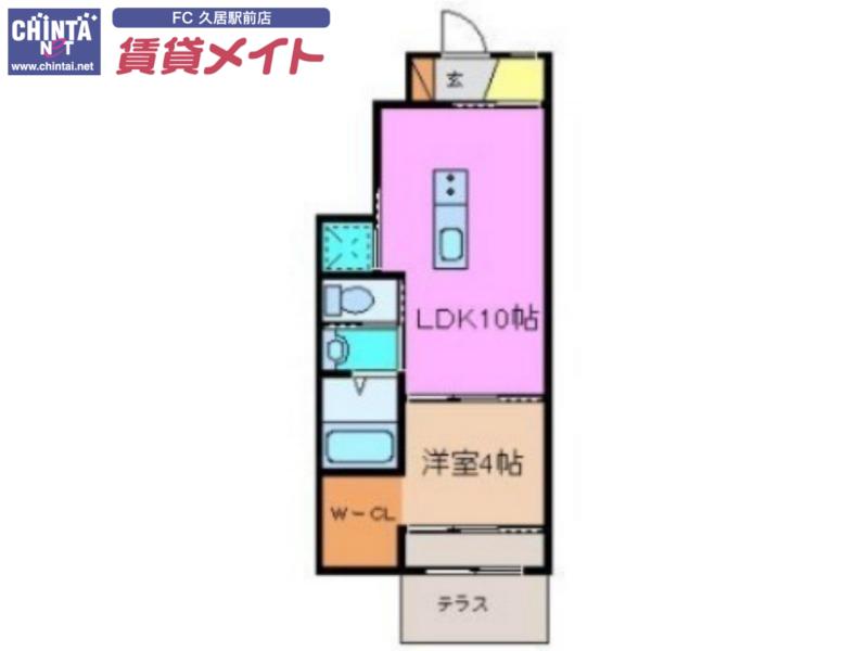 ユニヴァリィF(1LDK/1階)の間取り写真