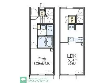 レオネクストコクメイハイツA(1LDK/1階)の間取り写真