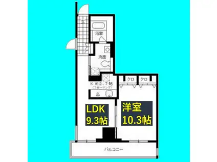 レジディア東桜II(1LDK/2階)の間取り写真