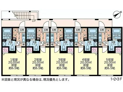 リアフォンテーヌ橋本(1K/2階)の間取り写真
