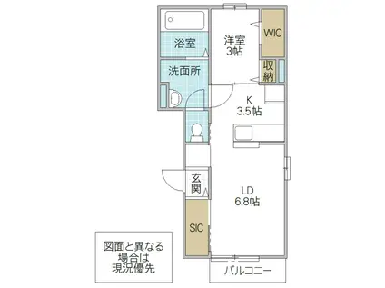 サンフィオーレII(1LDK/1階)の間取り写真