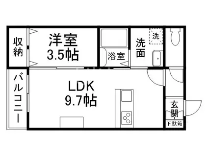 ラシーネ五條(1LDK/2階)の間取り写真