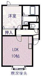 ロシェルII(1LDK/2階)の間取り写真