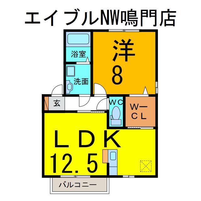 ボヌール(1LDK/2階)の間取り写真