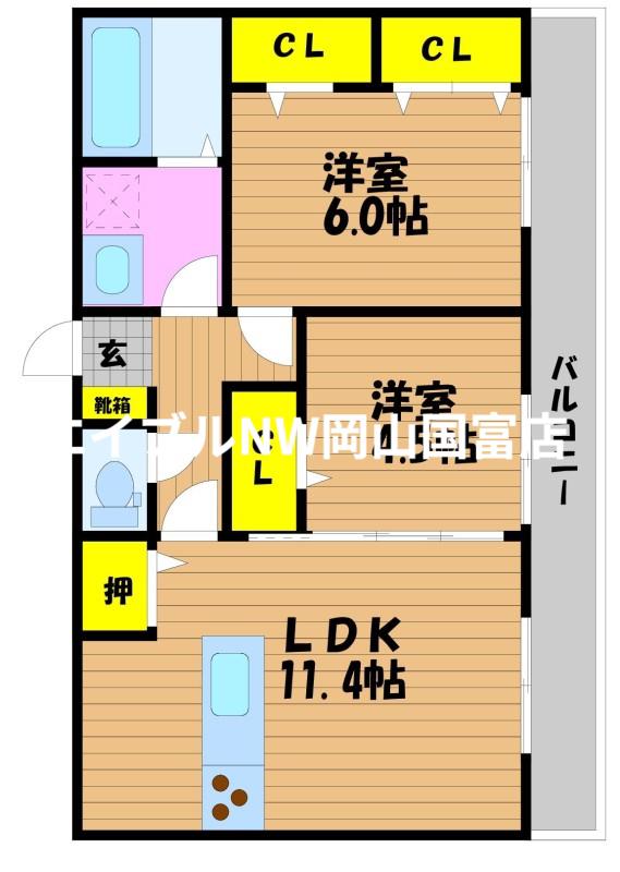 ディア・べルジュII(2LDK/2階)の間取り写真