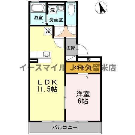 リーベ A棟(1LDK/1階)の間取り写真